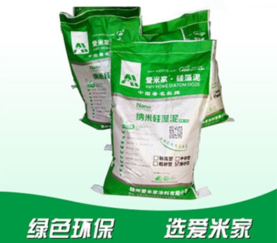 艺术涂料